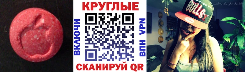 KRAKEN ТОР  Дальнереченск  ЭКСТАЗИ Punisher 