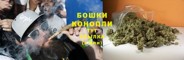 кокаин премиум Наволоки
