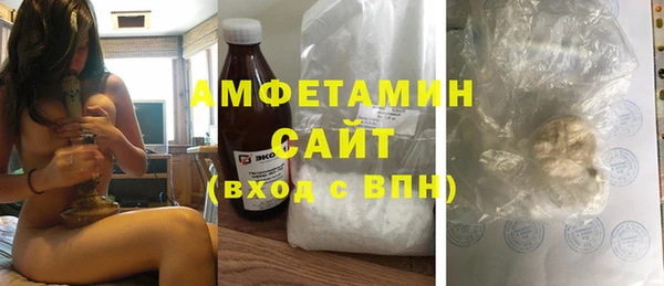 кокаин премиум Наволоки