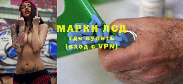 jwh Гусиноозёрск