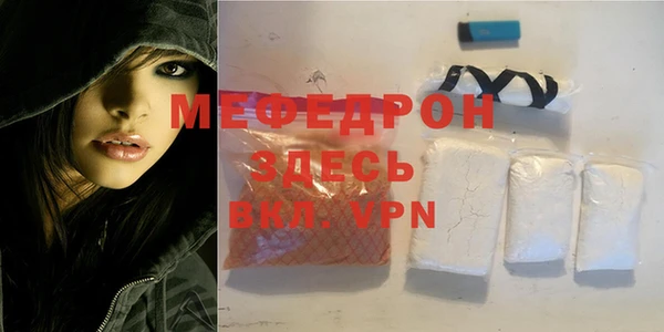 PSILOCYBIN Болохово