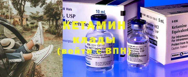винт Михайлов