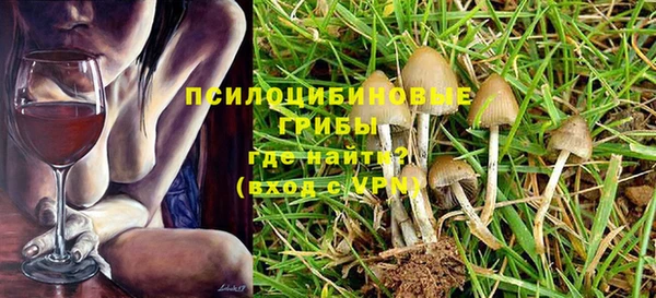 бутик Надым