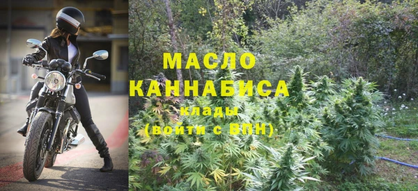 jwh Гусиноозёрск