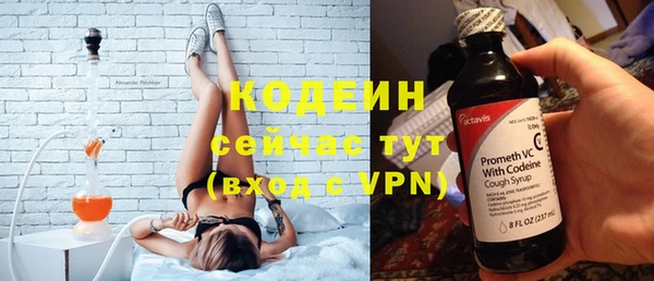 jwh Гусиноозёрск
