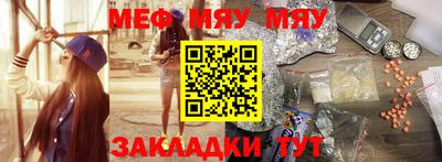 соль ск Апрелевка