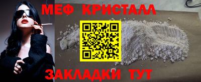 экстази Аргун