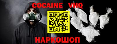 экстази Аргун