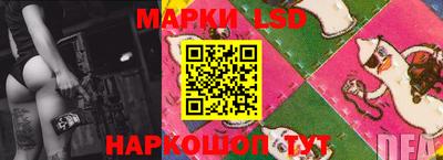 экстази Аргун