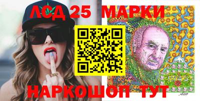 экстази Аргун