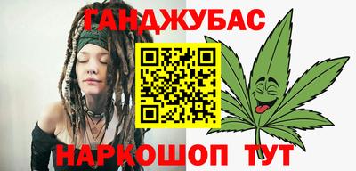 соль ск Апрелевка
