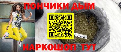экстази Аргун