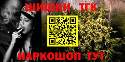 соль ск Апрелевка
