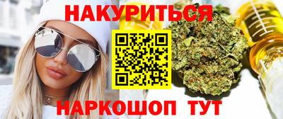 экстази Аргун