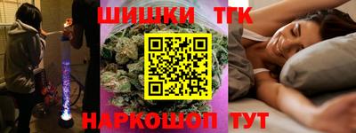 первитин Абакан