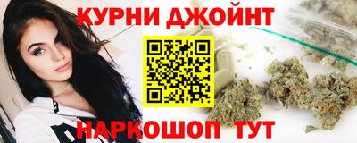 соль ск Апрелевка