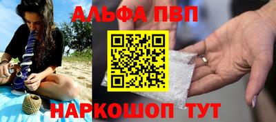 экстази Аргун