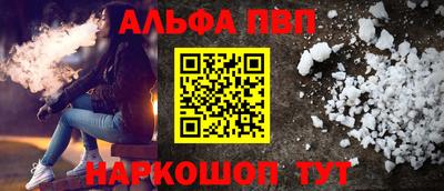 экстази Аргун