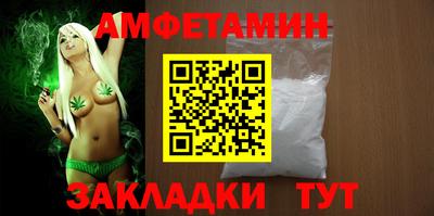 экстази Аргун