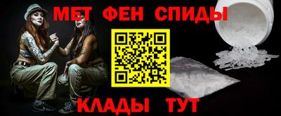 MESCALINE Волжский