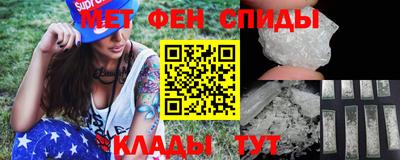 COCAINE Азнакаево