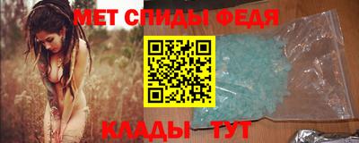 MESCALINE Волжский