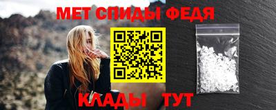 кокаин перу Волгодонск