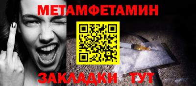 экстази Аргун
