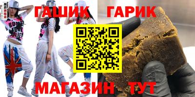 MESCALINE Волжский