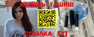 экстази Аргун