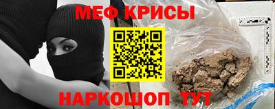 экстази Аргун