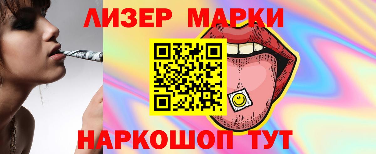 Molly  Вход с VPN  МЕФ  Cocaine  Гашик  Дальнереченск  Марихуана  Cocaine 